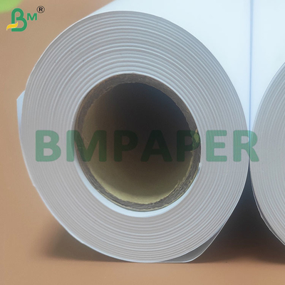 80gm High Whiteness Uncoated CAD Plotter Paper Rolls για εκτύπωση