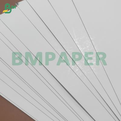 325gm 350gm Καρτόνι με επίστρωση από φουσκάλες λευκό για συσκευασία προϊόντων