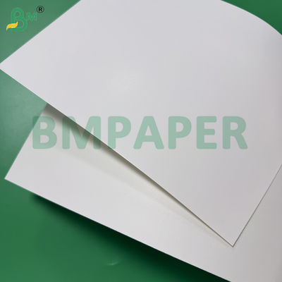 Χαρτόνι 12pt 245gsm C1S αδιάβροχο για συσκευασία σε άμεση επαφή με τρόφιμα