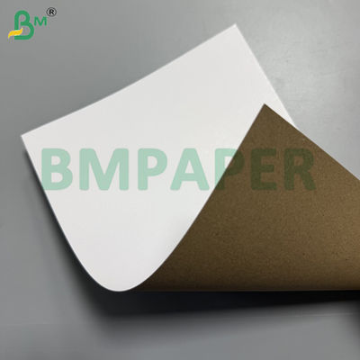365gsm 400gsm Χαρτόνι Λευκό Blister Καφέ Πλάτη 70cm 100cm