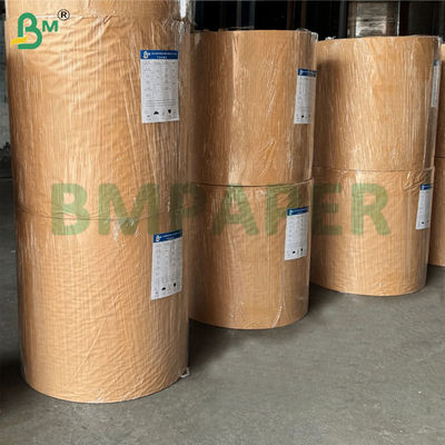365gsm 400gsm Χαρτόνι Λευκό Blister Καφέ Πλάτη 70cm 100cm