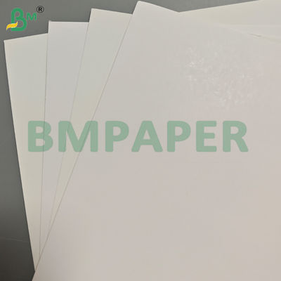 Καρτόνι λευκής φύσης με επικάλυψη σε φουσκάλες από μία πλευρά 250Gsm για συσκευασία προϊόντων