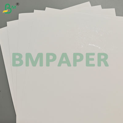 Καρτόνι λευκής φύσης με επικάλυψη σε φουσκάλες από μία πλευρά 250Gsm για συσκευασία προϊόντων