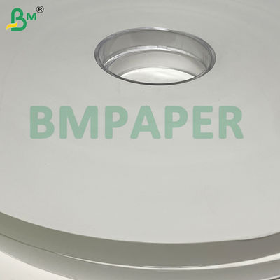 26gm FDA Τρόφιμα - Ασφάλεια βαθμού Οικολογικό - Φιλικό ταχύτατο φαγητό