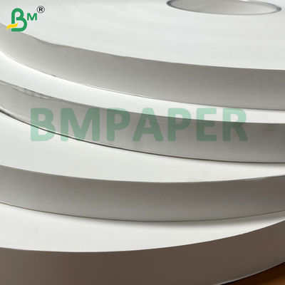 26gm FDA Τρόφιμα - Ασφάλεια βαθμού Οικολογικό - Φιλικό ταχύτατο φαγητό