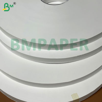 26gm FDA Τρόφιμα - Ασφάλεια βαθμού Οικολογικό - Φιλικό ταχύτατο φαγητό