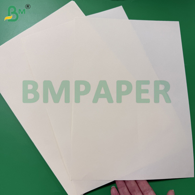 Χαρτί Βιβλίου 80gsm Bulky Για Έντυπα Offset Χρώμα Κρεμ / Ιβουάρ 61x86cm