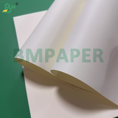 Χαρτί Βιβλίου 80gsm Bulky Για Έντυπα Offset Χρώμα Κρεμ / Ιβουάρ 61x86cm