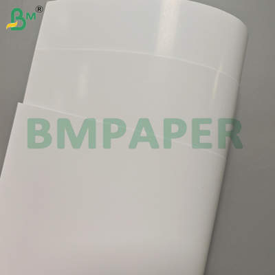 300Gsm διπλής όψης επικαλυμμένα και γυαλιστερά φύλλα C2S για αφίσες