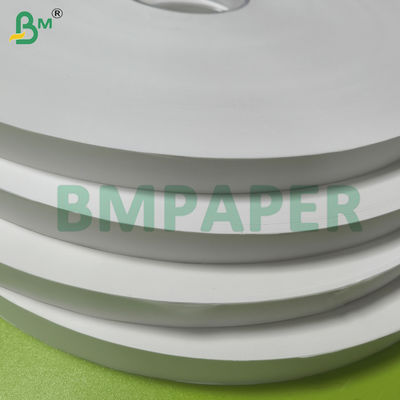 Λευκό χαρτί για μεμονωμένα καλαμάκια και συσκευασία τροφίμων