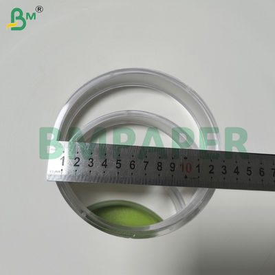 Λευκό χαρτί για μεμονωμένα καλαμάκια και συσκευασία τροφίμων