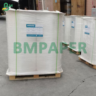 Λευκό χαρτί για μεμονωμένα καλαμάκια και συσκευασία τροφίμων