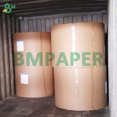 Χαρτί βιβλίου κρεμώδες λευκό υψηλού όγκου 65gsm για έκδοση περιοδικών & βιβλίων