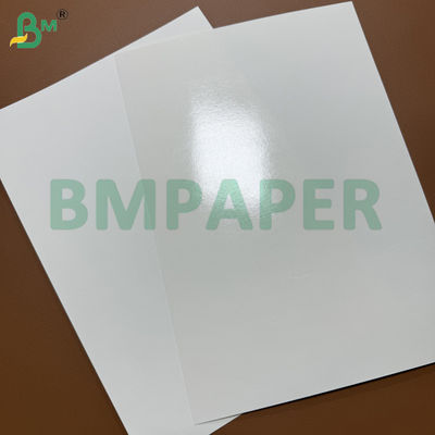 Χαρτί Cupstock 230gsm + Επίστρωση PE 15g στη μία πλευρά, φύλλα 60 X 40cm