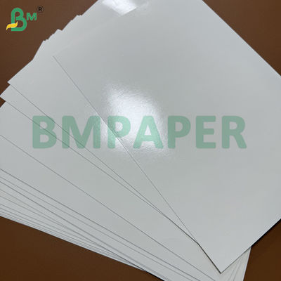 Χαρτί Cupstock 230gsm + Επίστρωση PE 15g στη μία πλευρά, φύλλα 60 X 40cm