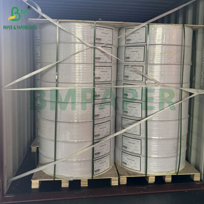 50gm 60gm ανθεκτικό λευκό χαρτί περιτύλιξης φρούτων για συσκευασία 70 x 100cm