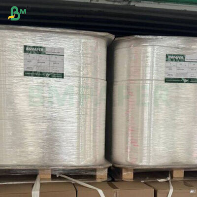 Εκτυπώσιμο Χαρτί Συσκευασίας Καλαμάκια Λευκό 28 γραμμαρίων, Υψηλής Αντοχής σε εφελκυσμό, Χωρίς Οπτικό Λευκαντικό (OBA)