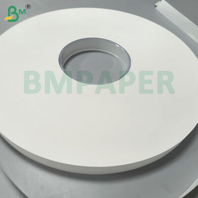 Κομμένα Ρολά Λευκού Χαρτιού Kraft για Συσκευασία Καλαμακίων 24gsm 35mm Ρολό