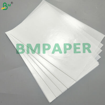 Λευκό χαρτί επικαλυμμένο 43 - 45gsm για καπάκια γιαουρτιού μονής όψης επικαλυμμένο