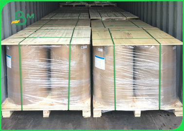 Μη λευκασμένος κυλίνδρος από χαρτόνι Kraft Liner 126gm - 440gm Καφέ χρώμα