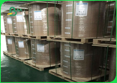 Χάρτινο Offset 80gm + 15gm PE επικαλυμμένο με λευκό Offest