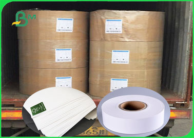 Τροφική ποιότητα MG White Kraft 30 / 35 / 40 / 45 / 50GSM Για συσκευασία