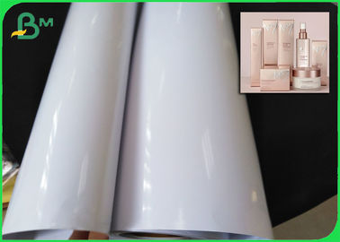Χαρτί με επικάλυψη γυαλί 230gm High End Χαρτί εκτύπωσης συσκευασίας