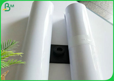 Διπλής όψης 230/250GSM χυτοστρωμένο επικαλυμμένο χαρτί καθρέφτη φινίρισμα με μέγεθος 40 ιντσών