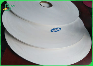 Λευκό χαρτί Kraft Roll 28gm Χαρτί συσκευασίας τροφίμων 25mm πλάτος