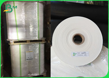 Λευκό χαρτί Kraft Roll 28gm Χαρτί συσκευασίας τροφίμων 25mm πλάτος