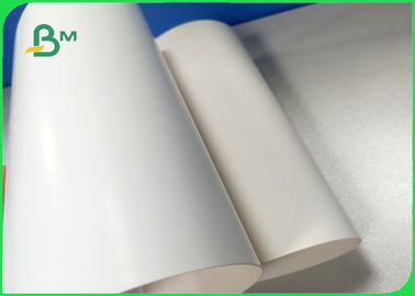 πλάτος 700×1000mm Καλή ομαλότητα 270gm 300gm 350gm Πίνακα ελεφαντόδοντου για συσκευασίες
