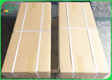 75 - 100gm Offest Paper Inkjet CAD Plotter Paper 24 ίντσες X 150 πόδια Κέντρο 2 ίντσες