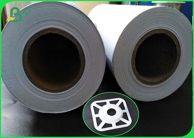 75 - 100gm Offest Paper Inkjet CAD Plotter Paper 24 ίντσες X 150 πόδια Κέντρο 2 ίντσες