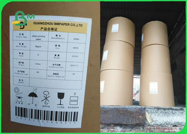 70gm 80gm 100gm Ακατέργαστο χαρτί Offset για βιβλία