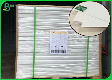 60g 70g μακροσφαιρικό μη επικαλυμμένο χαρτί Offset χωρίς ξύλο με λευκότητα 110%