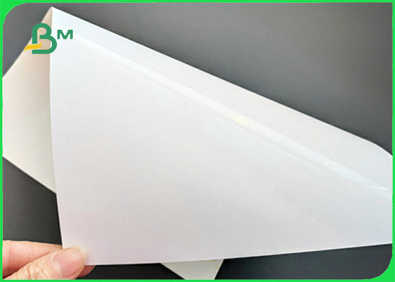 Στιλπνό έγγραφο φωτογραφιών 240GSM 260GSM RC για το γάμο A3 A4 αδιάβροχο