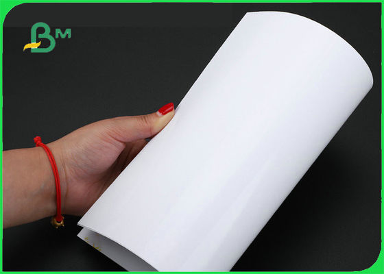 Στιλπνό έγγραφο φωτογραφιών 240GSM 260GSM RC για το γάμο A3 A4 αδιάβροχο