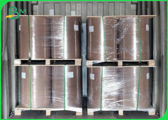 Το πτυσσόμενο FSC ενέκρινε το μαύρο υλικό έγγραφο 300gsm 350gsm κιβωτίων εγγράφου πινάκων εγγράφου