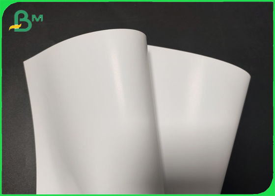 Το εγκεκριμένο 130gsm 170gsm A4 SGS μέγεθος FSC σχολιάζει τα φύλλα εγγράφου τέχνης για την ψηφιακή εκτύπωση