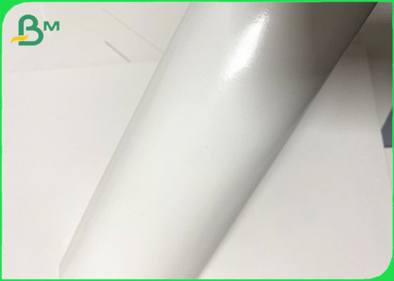 330 + 12 + 15 έγγραφο Cupstock επιστρώματος GSM 2PE για τα κρύα φλυτζάνια ποτών