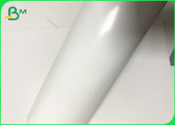 330 + 12 + 15 έγγραφο Cupstock επιστρώματος GSM 2PE για τα κρύα φλυτζάνια ποτών